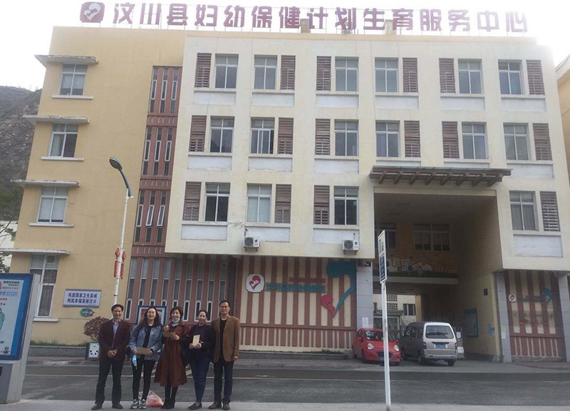 2020上半年南充各县g_南充技术学院图片(3)