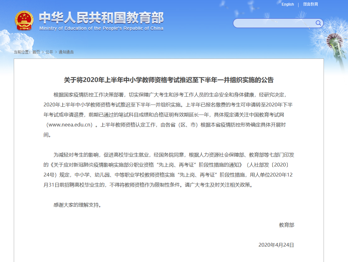 8ade62a5044a43dab90b908cea708835.png