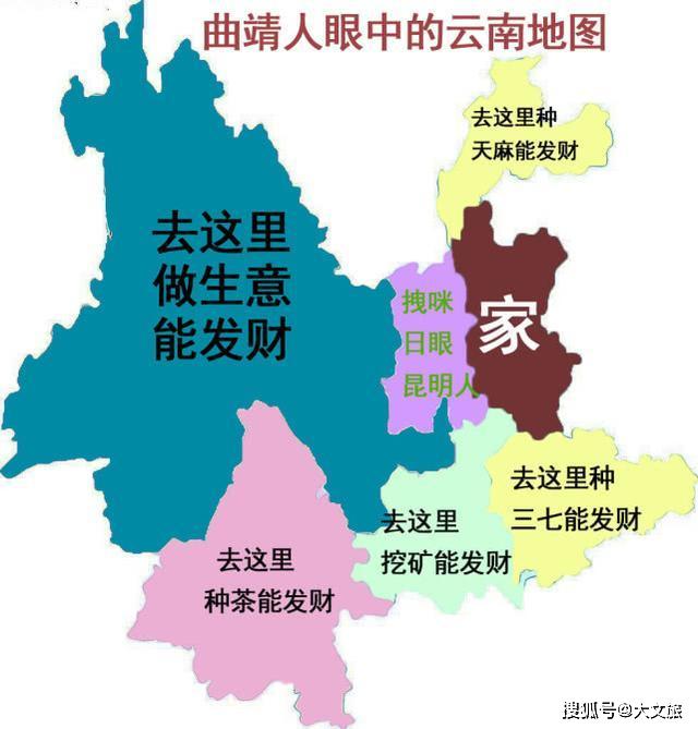 云南各州人口_云南各州市地图