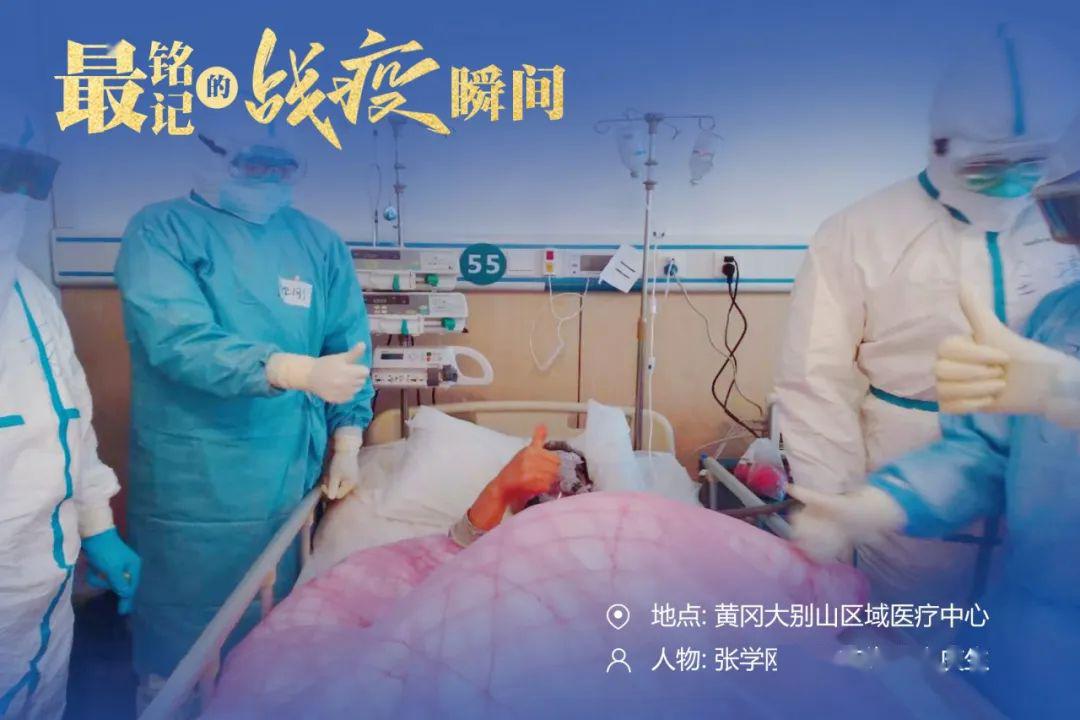 如何正确佩戴无创呼吸机 8bcc954dac824ff09f39eb08317553f8.jpeg