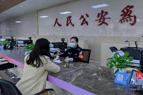 流动人口证到期怎么换_流动人口登记表怎么填(2)