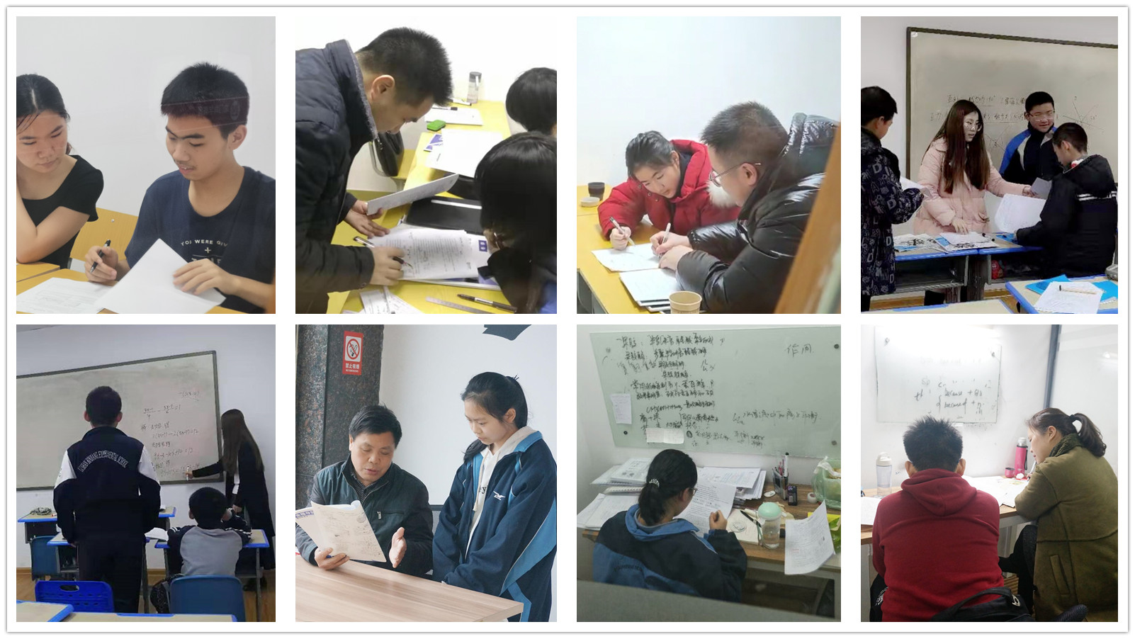 『学员』加速冲刺中高考！加油！！！初高三学员全日制学习进行中