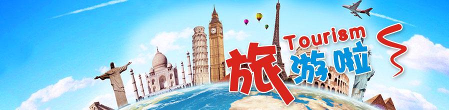 让“五一”成为“补偿性消费”的逻辑起点