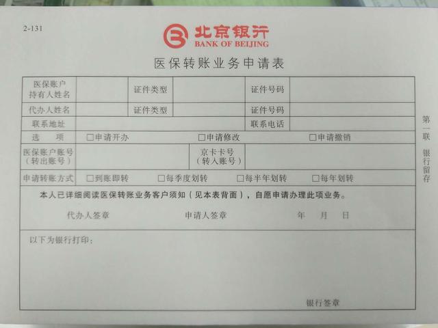 929533540bb74ceaa85234d85c60a262.jpeg