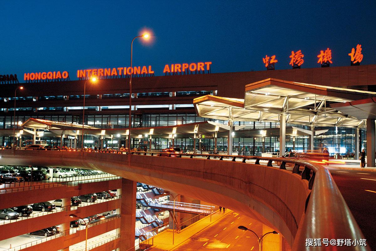 图/上海虹桥国际机场 返回搜