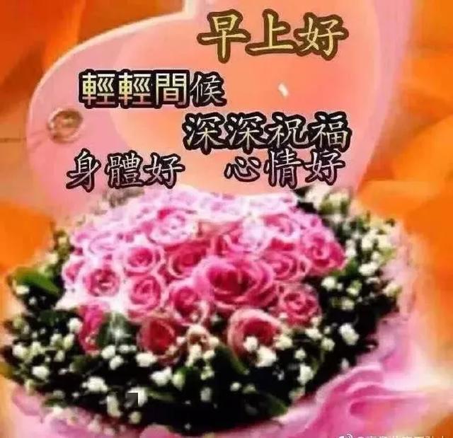 2020ϺƯͼƬ 簲ף