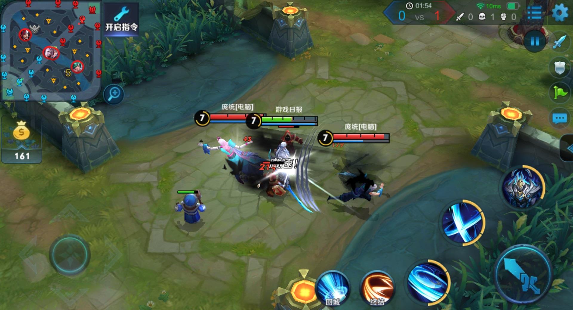王者荣耀卡牌游戏玩法 94d7e07a7fae4b338af9a3d4029c24cf.jpeg
