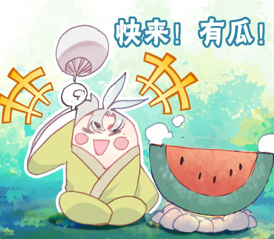 不要错过这次的表情包!_白小纯