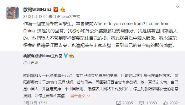 facebook跟微博一样吗 96383aedcbb54fa9b217f66aade37fb1.jpeg