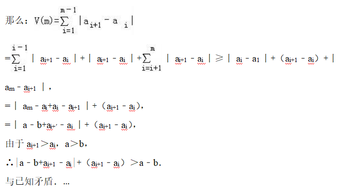 #数学#吴国：有人问：数列是不是高考数学必考题？答案显而易见