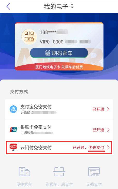 消费券怎么领更多 97a7cda00dce408e962033d581bb45be.jpeg