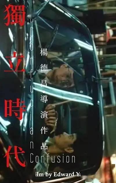 1994年4月4日出生的命运解析