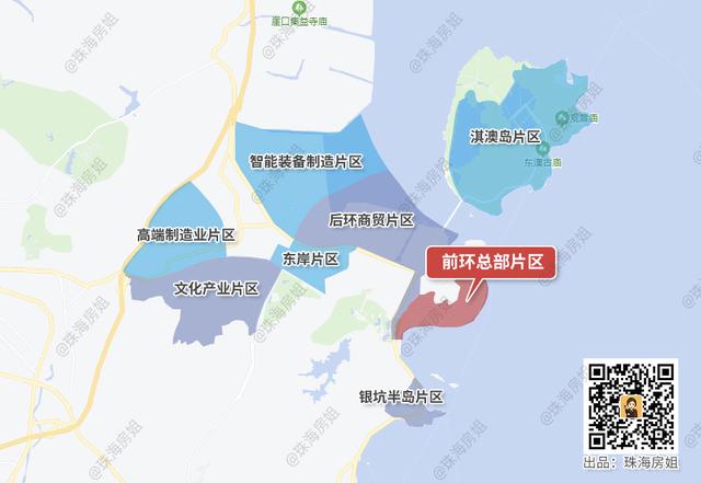 2020年全省经济总量达到_2020经济总量图片(3)