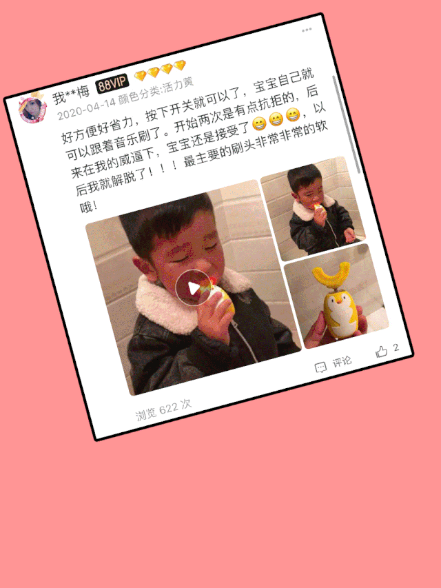事情：你不会也被这件事情打败了吧？当妈这么久