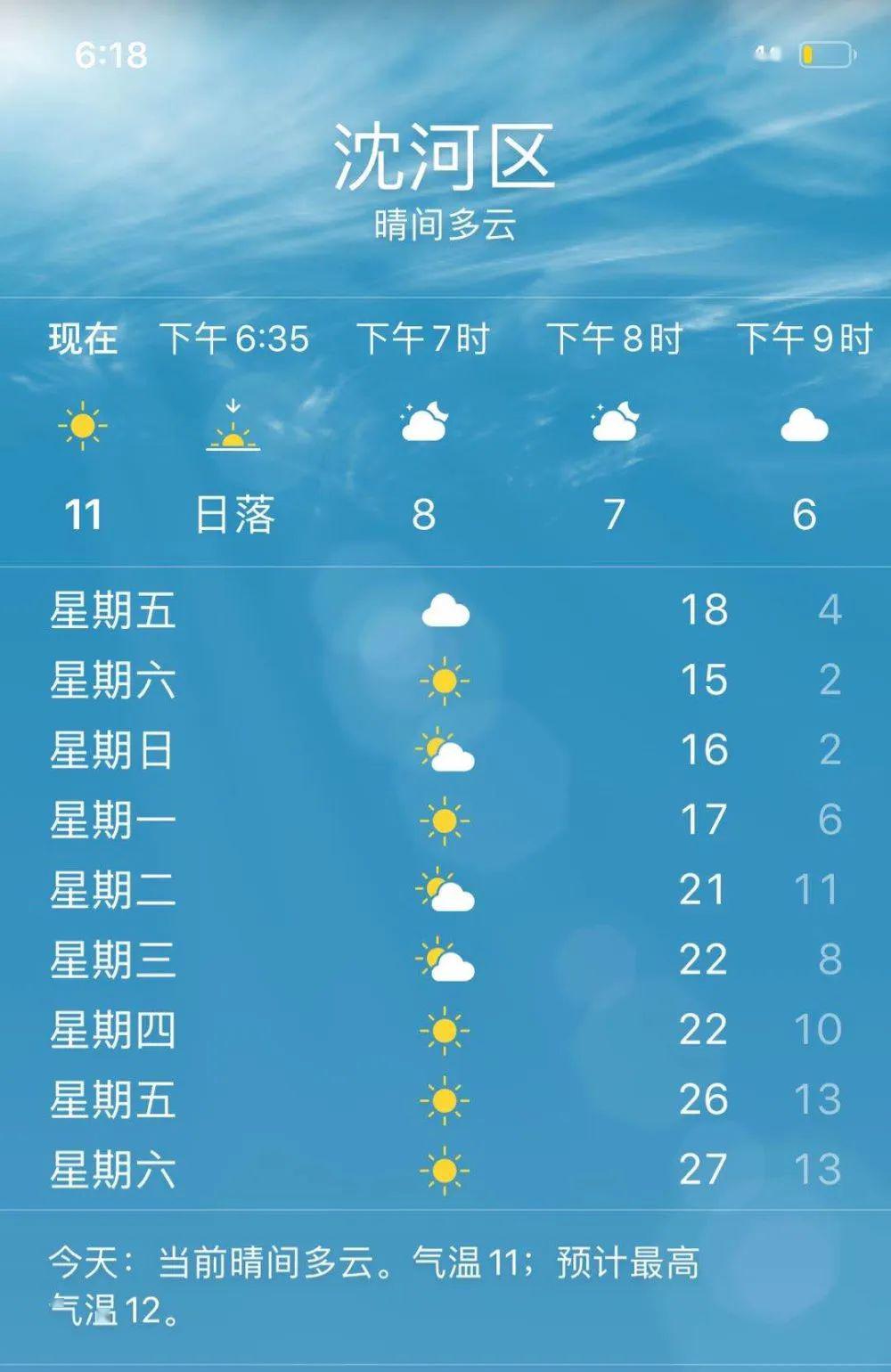 98f60de808104139937d23215c5ddd88.jpeg