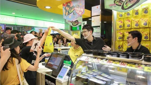 什么是特许商店 9901bf4eef6448a7bfbcb2cf0199f458.jpeg