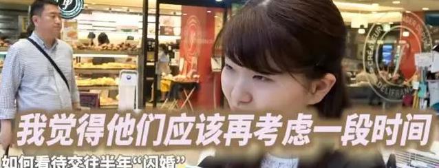 45岁林志玲嫁丑陋日本老公被嘲崇洋媚外年老色衰