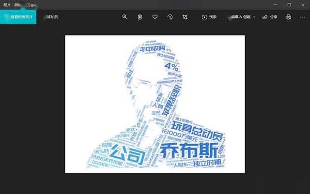 99dfa629f7fa492c85614d7678509e61.jpeg