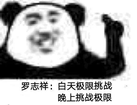 还有谁表情包大全微信 9a26ce06e85b4294b558a50910c81b45.jpeg