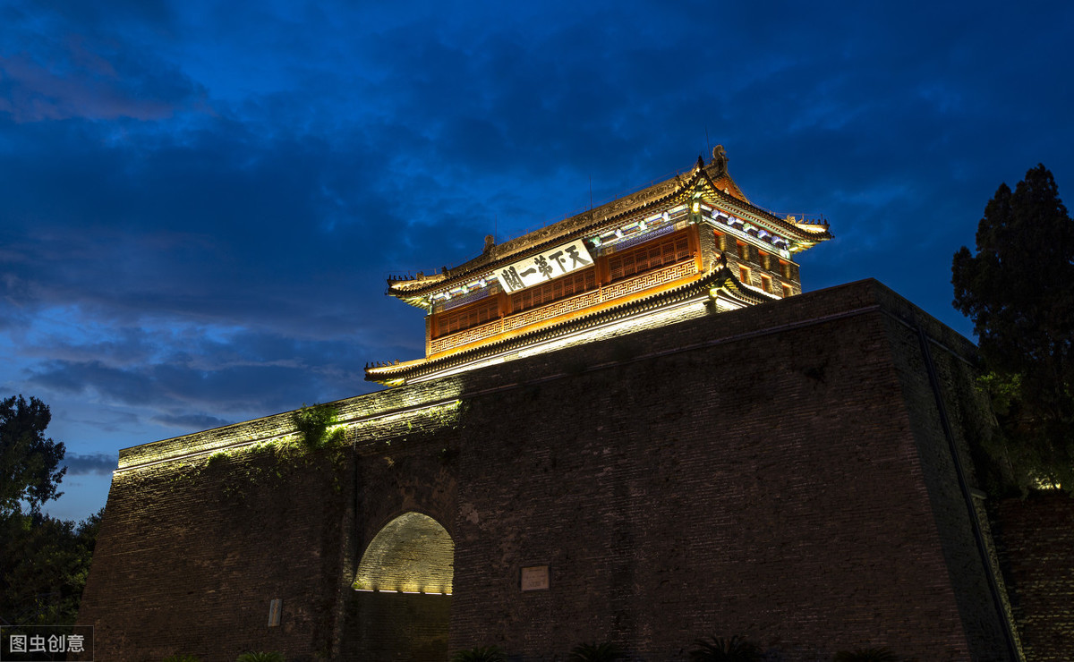 长城-山海关