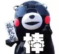 9c08e4f385464ad09c4cf2f9b62968fe.jpeg