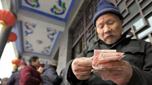 中国居民储蓄率居高不下,意味着什么?