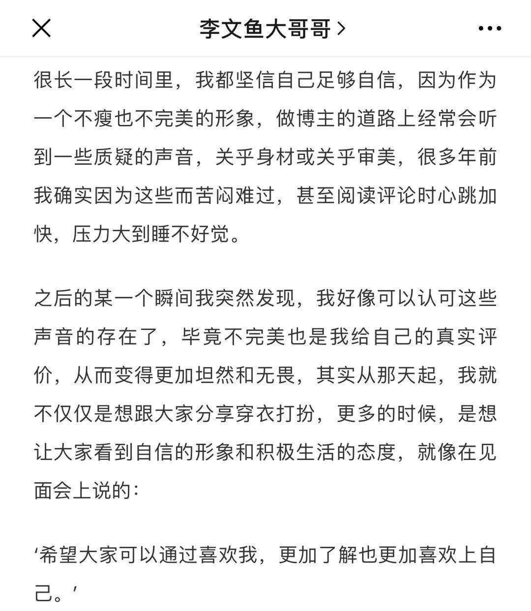 怎么样才能快速写完抄的作业 9ea19fa1ca2b4917b2cf304dfdb52765.jpeg