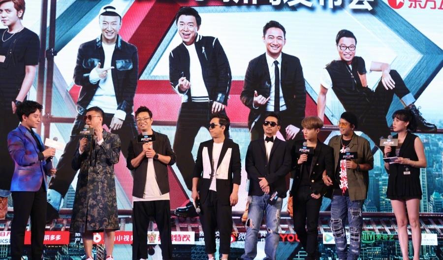 极限挑战综艺全集 9f112d3bf8e94ffc9dc623e6d644d20b.jpeg