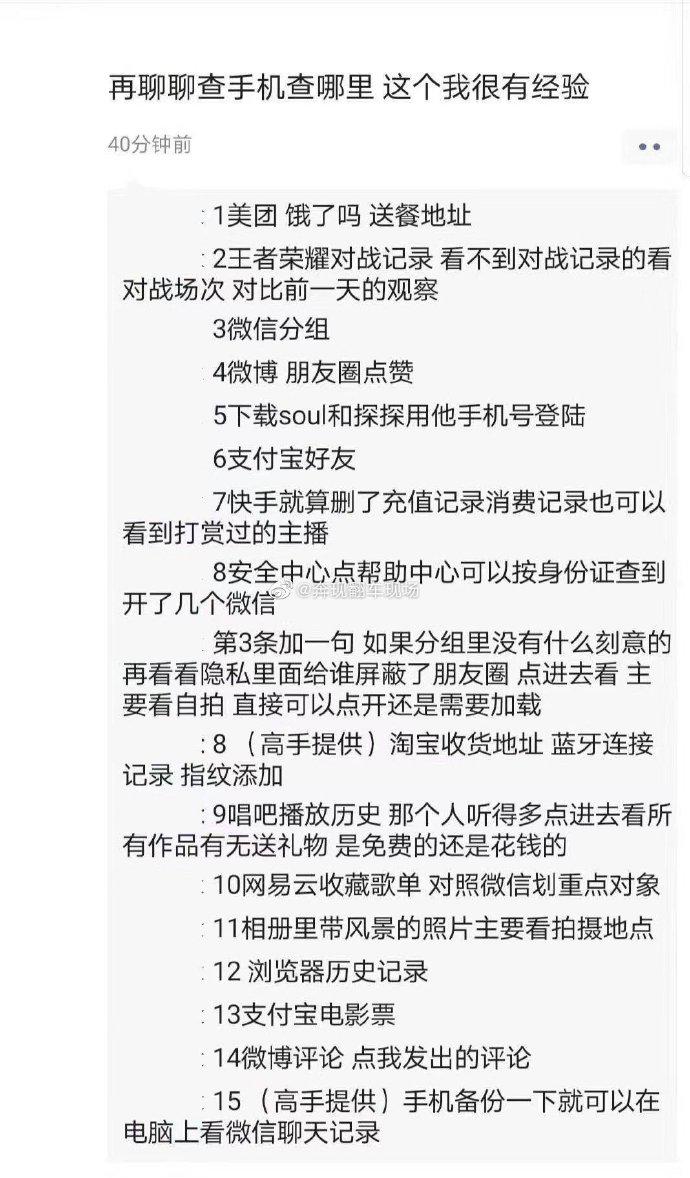 最好老板文案 9f27c42dd4bf49a698fa55374f96351c.jpeg