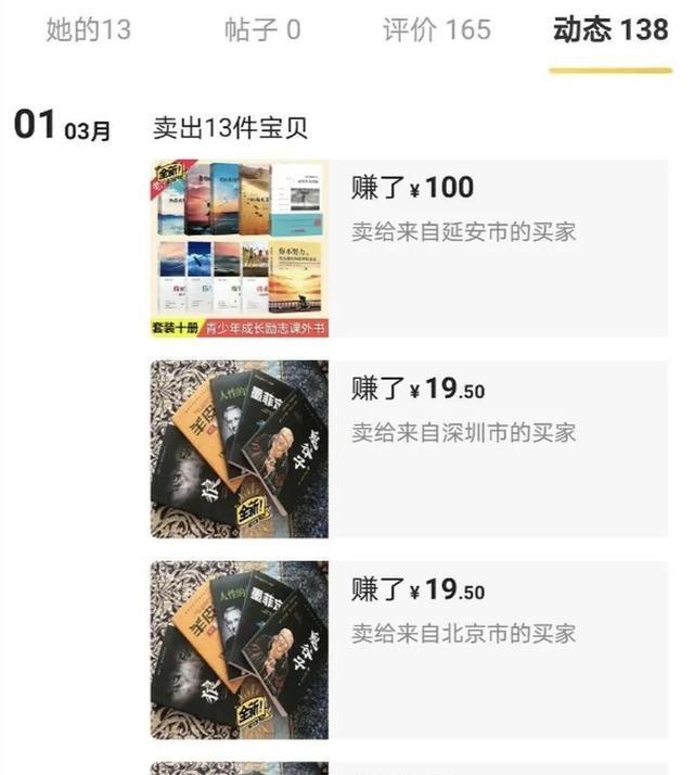 9f9ffda4ebc44d528ab2285c1d55a017.jpeg
