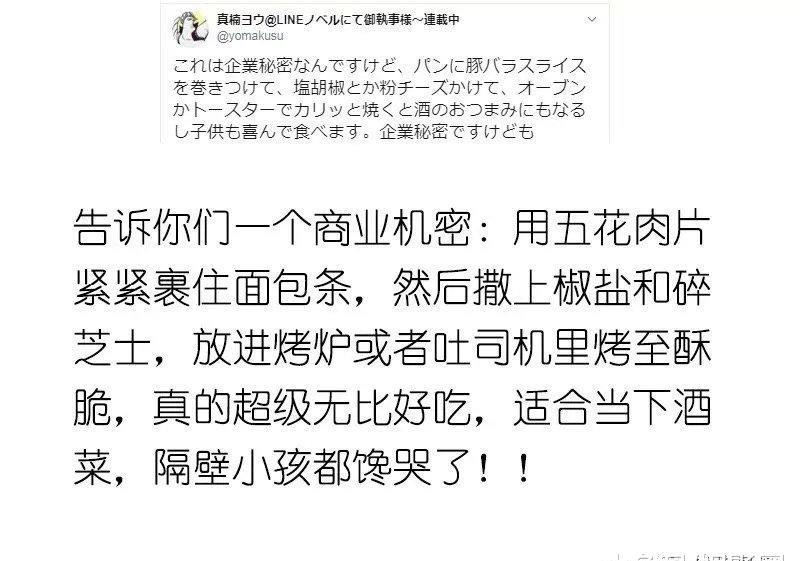 朋友圈发讣告要回吗 a038e7cd832046e990cb06c2502d0181.jpeg