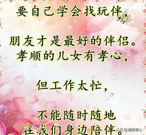 a0e7844e31684e30a2afa2ddd8608657.jpeg