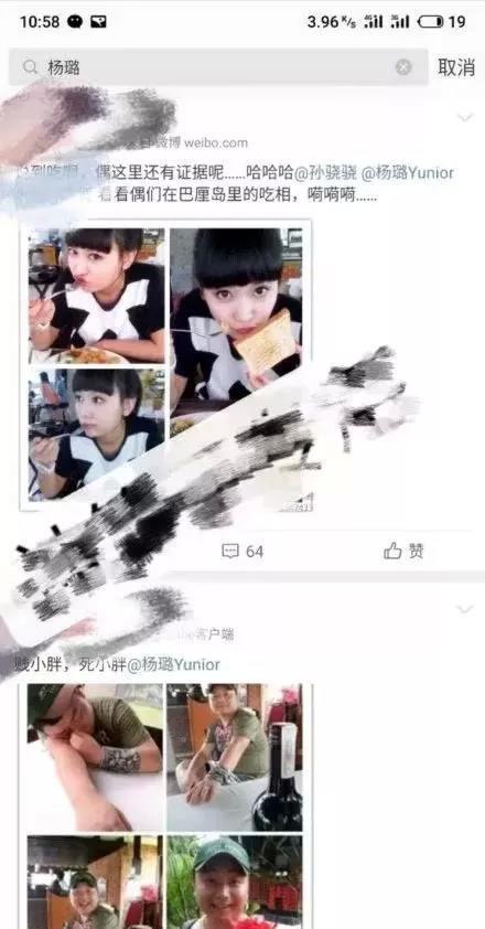 凌姓全国人口多少_姓云全国人口有多少(2)