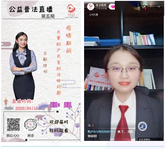 我的幸福小生活直播时间 a40be31f689c46d1aa066ab2693d796d.jpeg