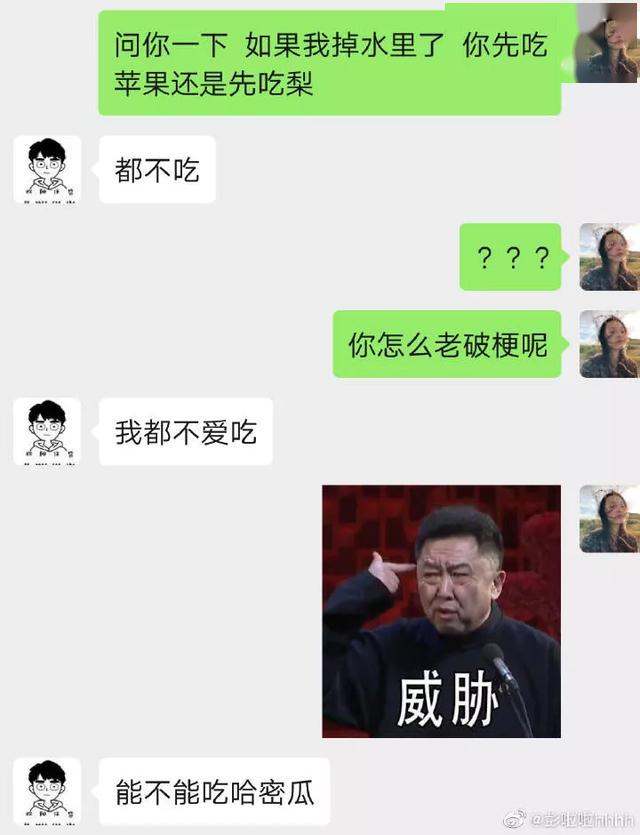 a52508c4ffb84f4bb43da47db5992835.jpeg
