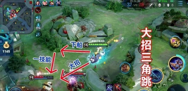 如何快速获得荣耀勋章教程 a55d5c3e42d54a30b57b6300520b6b5e.jpeg