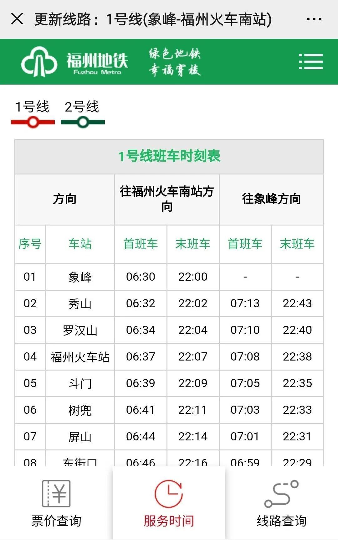 a649cbfc78aa44f7b3e0e0f62acc47d7.jpeg