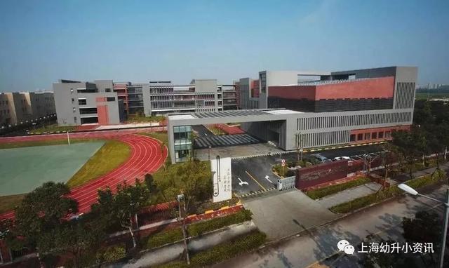王炸组合！上海30组好小学+好初中汇总！挤破头都想进！从此不惧摇号！