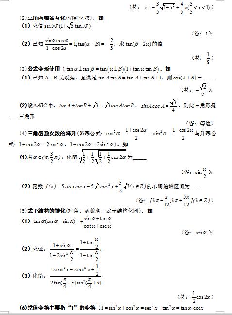 a798e9a4d4af4519b886759a5d02511d.jpeg