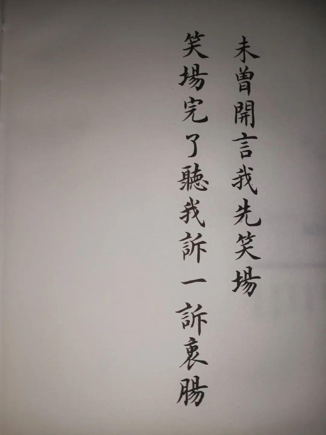 a895d0aa20454840a33e1f861076e140.jpeg