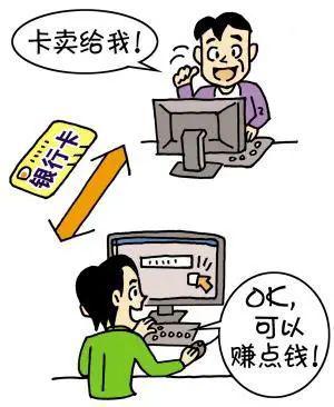 a967c3a9421c46cb986a42a44df208e9.jpeg