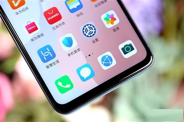 麒麟820 6400万四摄!华为nova7 se银月星辉开箱图赏