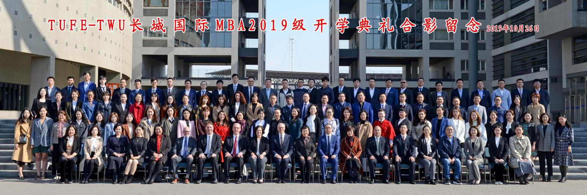 2020年世界大学计算_2020年美国大学计算机系统专业研究生排名