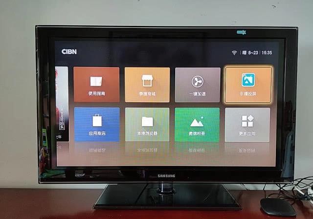 无广告的电视盒 ab9e662712c942638504fea2ca03eaa6.jpeg