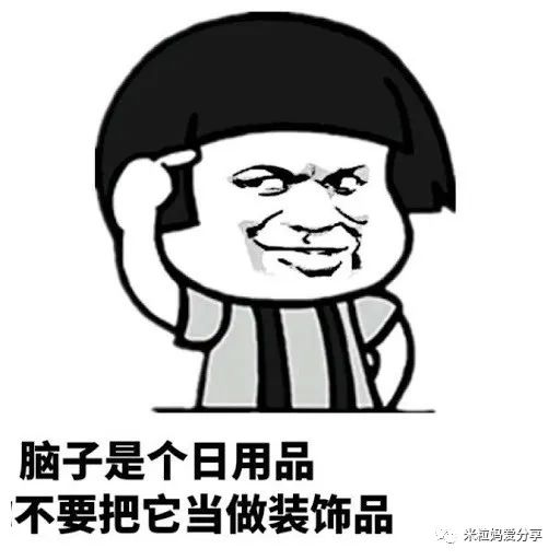 「训练」亲妈全程“直播”……3个月大宝宝睡眠训练猝死