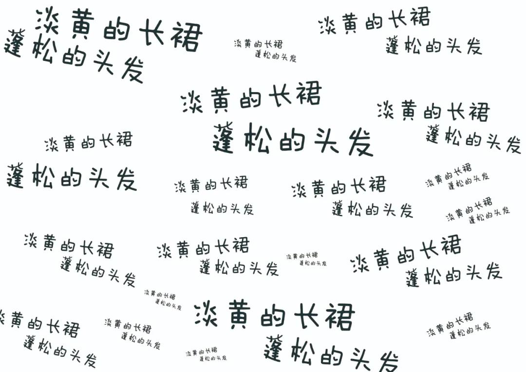 什么云涌的成语_什么满什么云成语图片(3)
