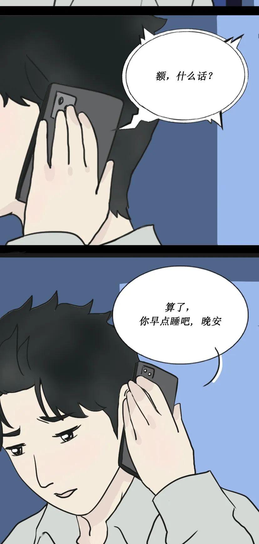 aebd03f95f974644bf6fd206c0c17028.jpeg