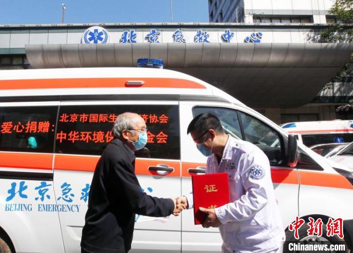 急救中心120 afc1dd6081f34ef8954e7d6263fb3469.jpeg