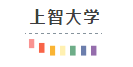 业界第一手消息：在宅托福考试日本各大学认吗？