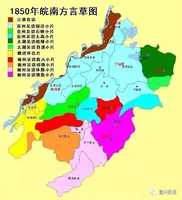 太平天国在皖南人口_太平天国运动(2)